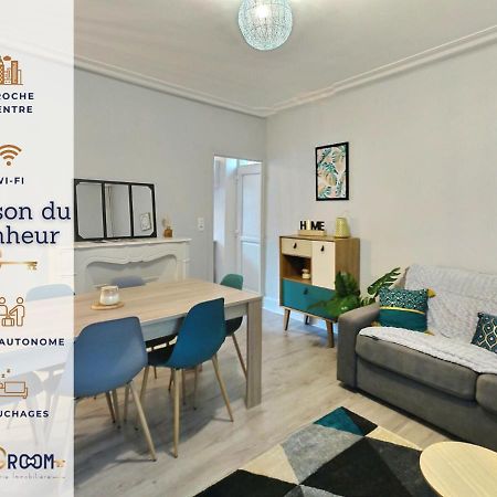 La Maison Du Bonheur - Maison De Ville Au Calme Et Proche Du Centre Et Commerces - Mon Groom Troyes Ngoại thất bức ảnh